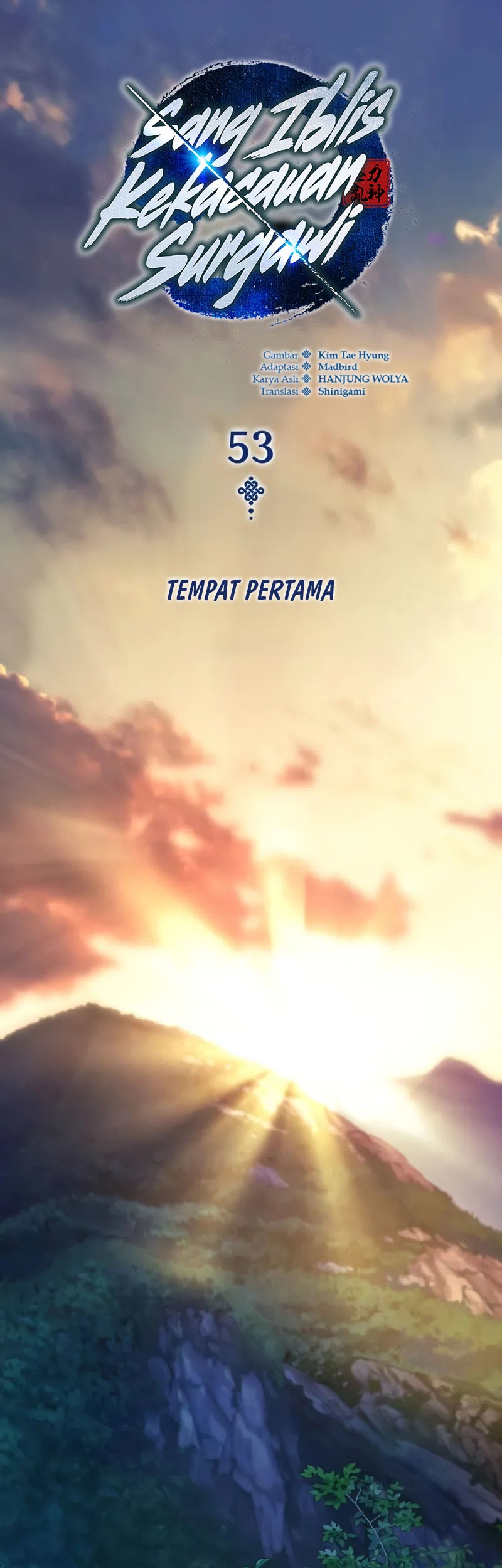 Myst, Might, Mayhem (Legend Of Heavenly Chaos Demon) Chapter 53 Gambar 14