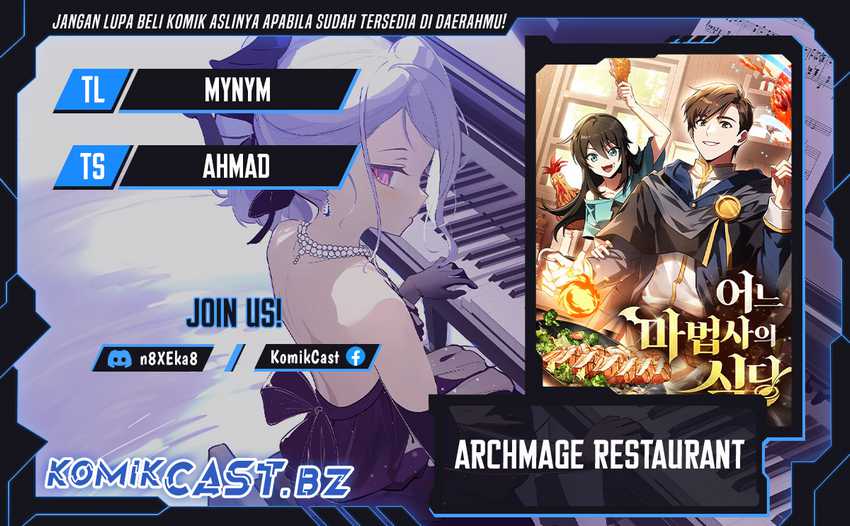 Komik Archmage Restaurant - Chapter 62
