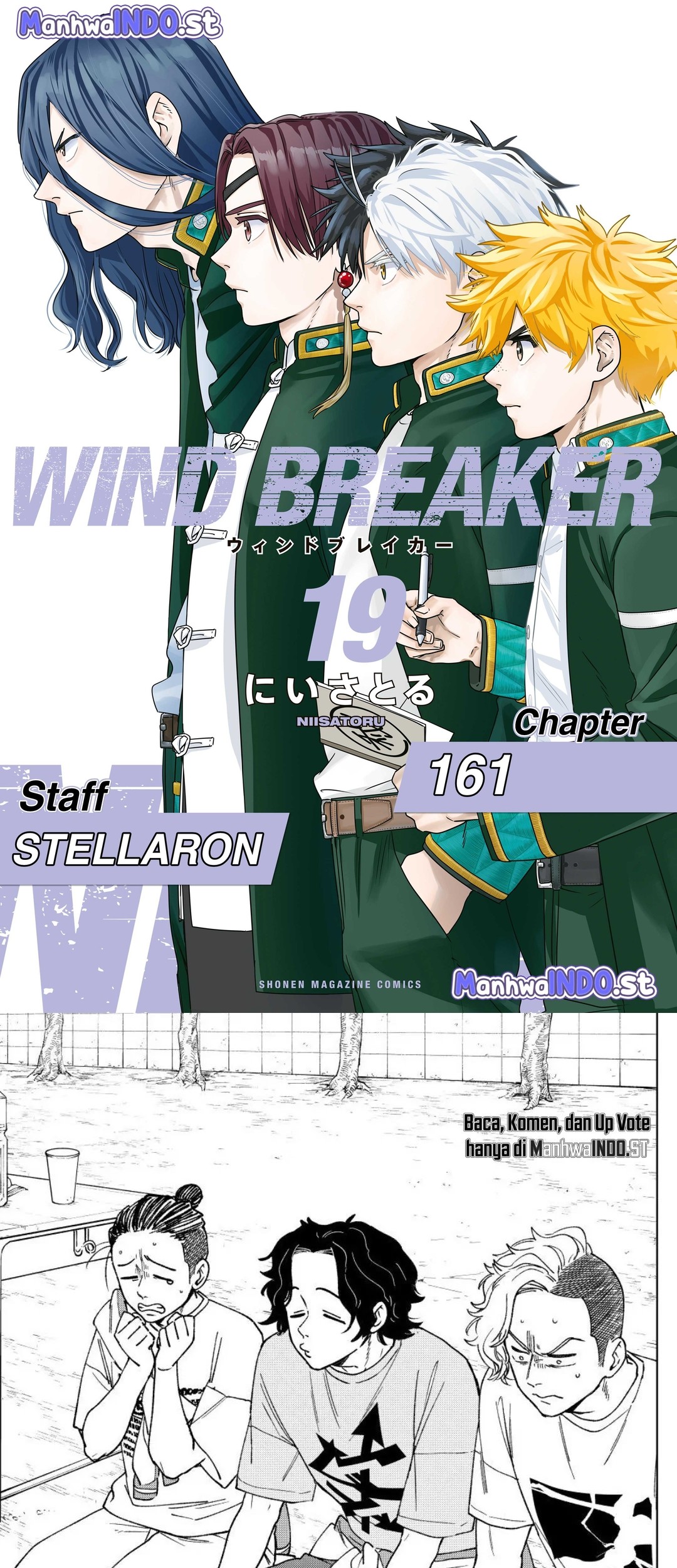 Komik Wind Breaker (NII Satoru) - Chapter 161
