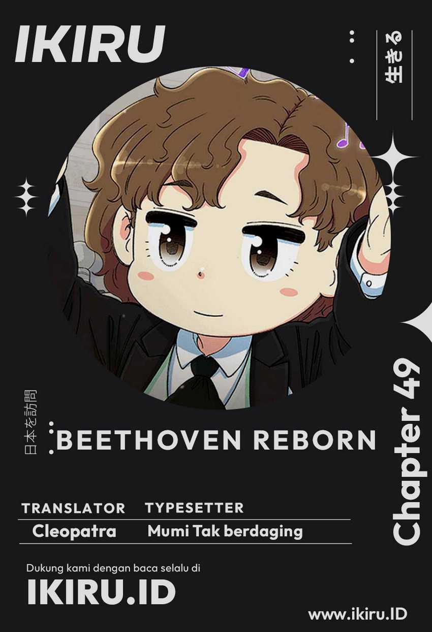 Baca Komik Beethoven Reborn Chapter 49 Gambar 1