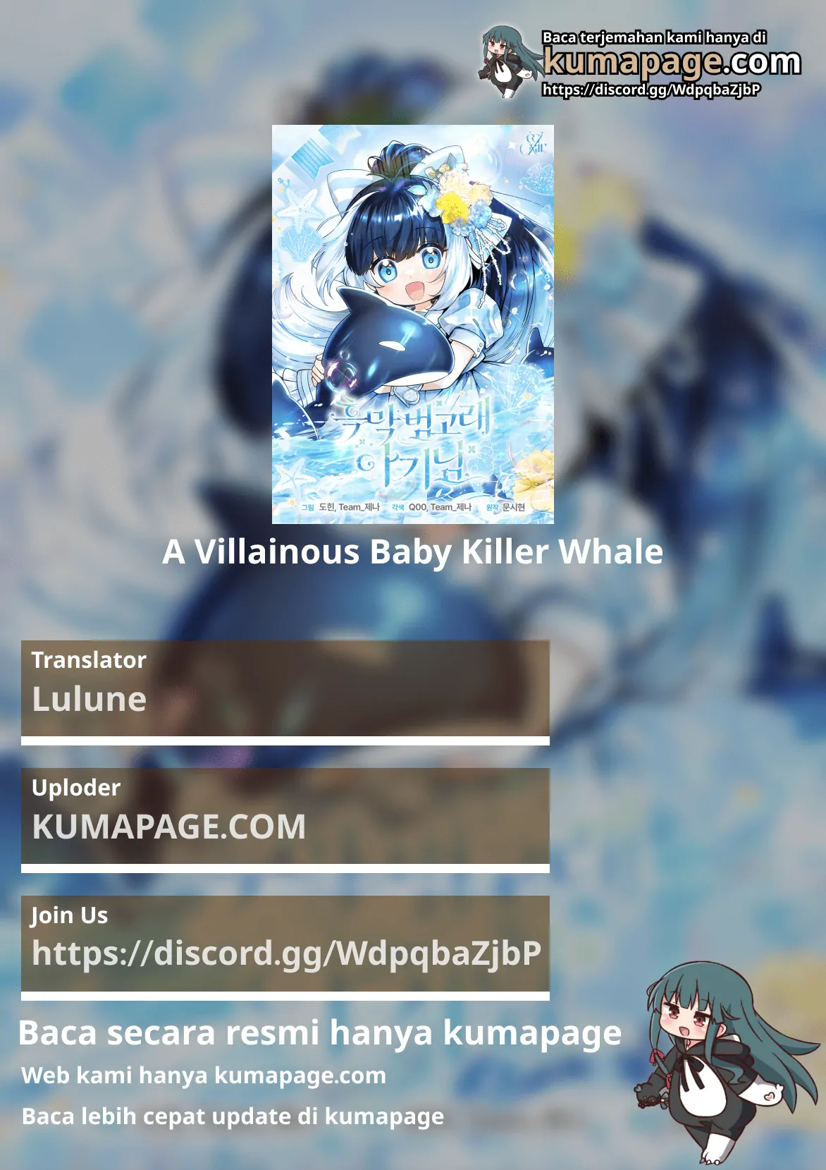 Komik Black Killer Whale Baby - Chapter 42