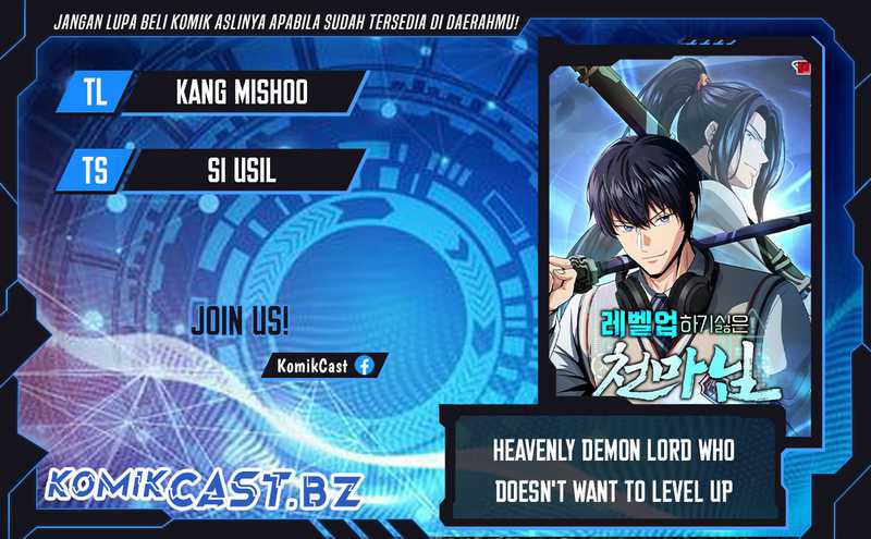 Komik The Heavenly Demon Lord Who Doesn’t Want to Level Up - Chapter 66