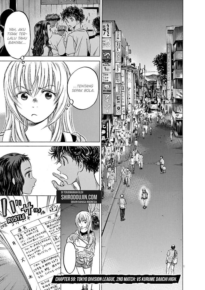 Baca Manga Ao Ashi Chapter 59 Gambar 2