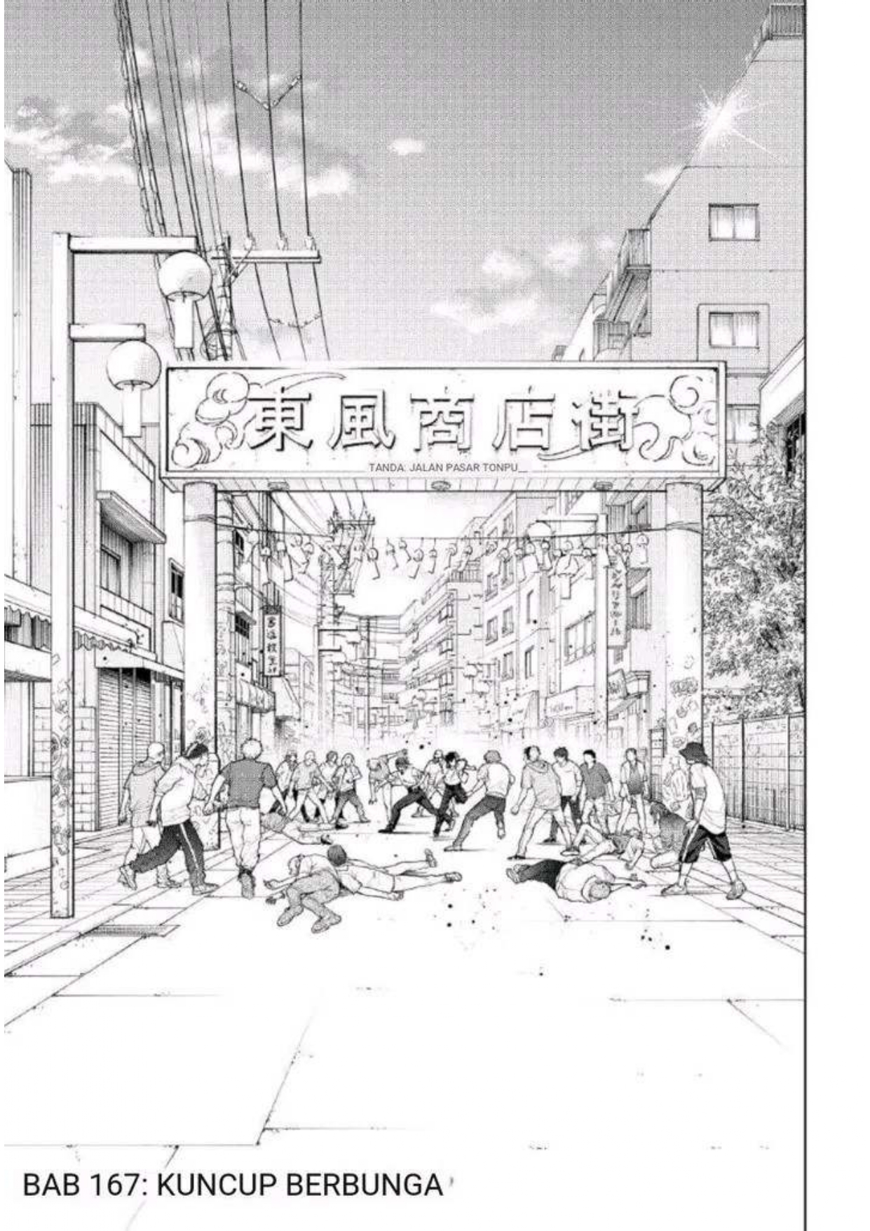 Komik Wind Breaker (NII Satoru) - Chapter 167