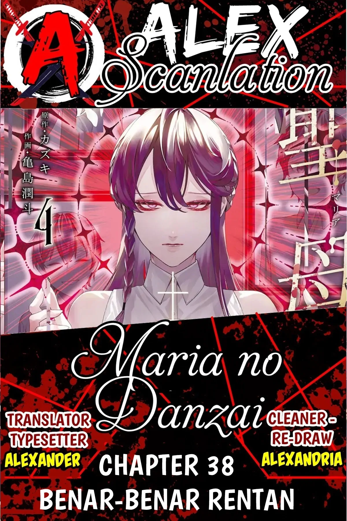 Komik Maria no Danzai - Chapter 38