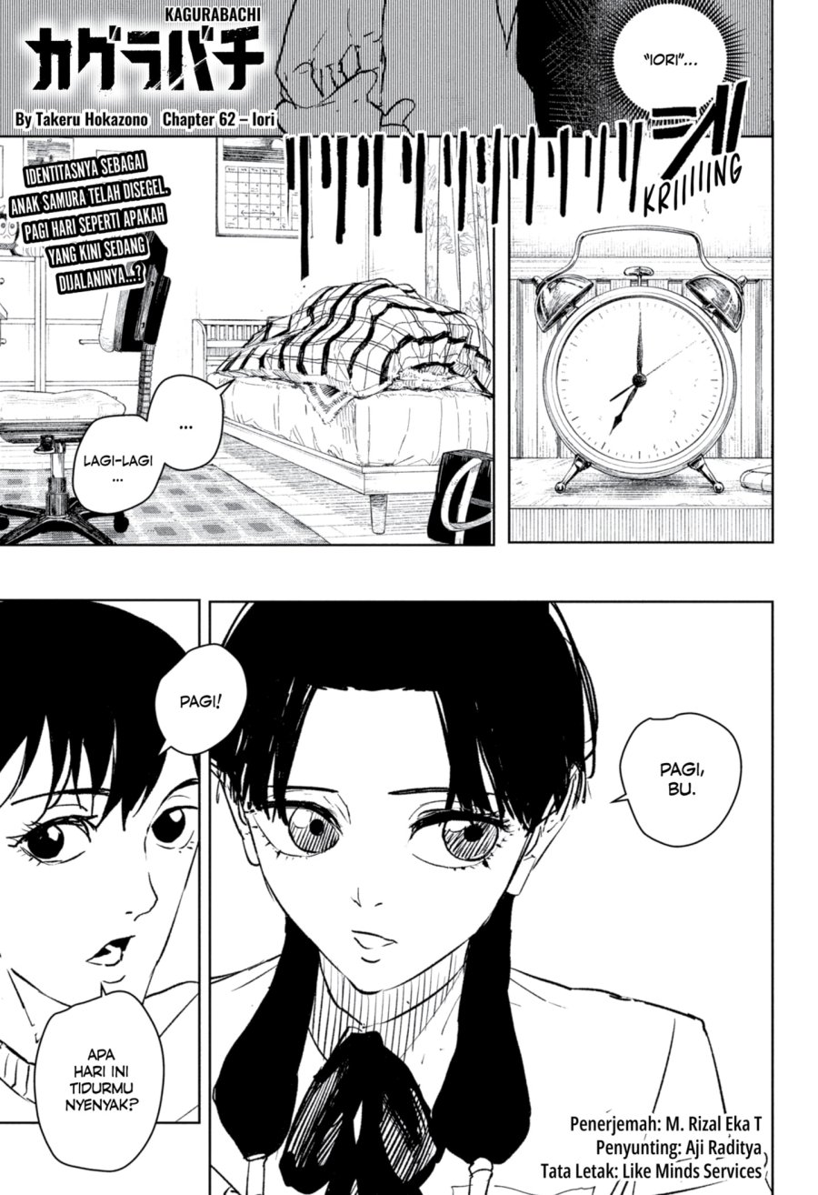 Komik Kagurabachi - Chapter 62