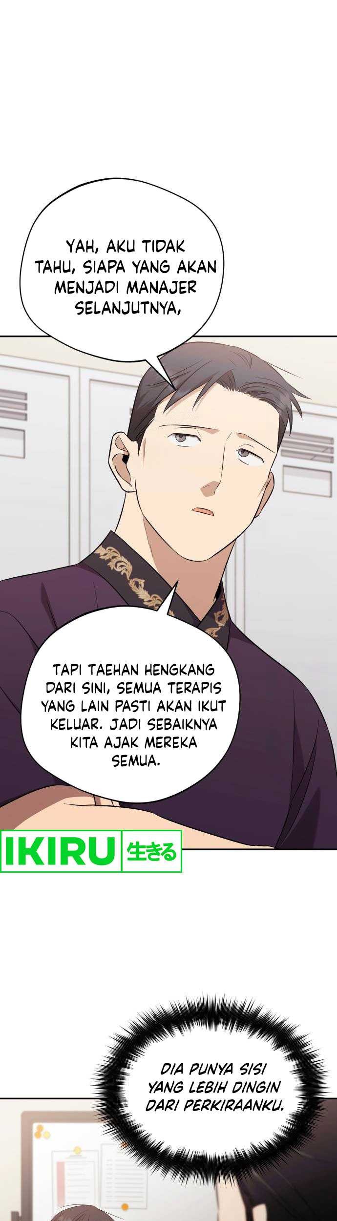 Baca Manhwa The Heavenly Demon Will Give You a Massage Chapter 42 Gambar 2