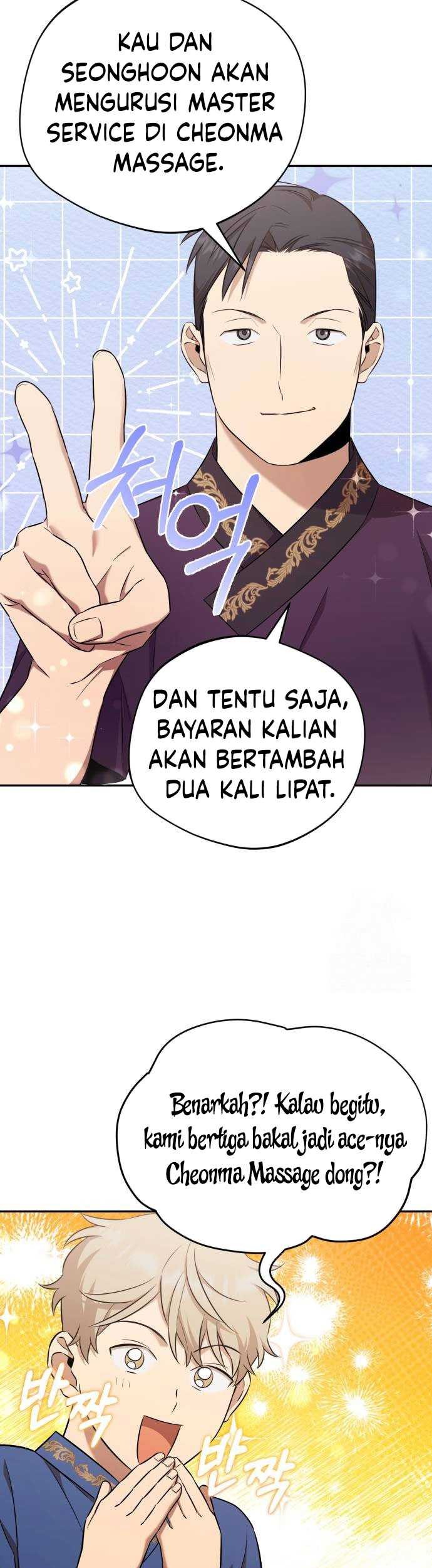 The Heavenly Demon Will Give You a Massage Chapter 42 Gambar 9