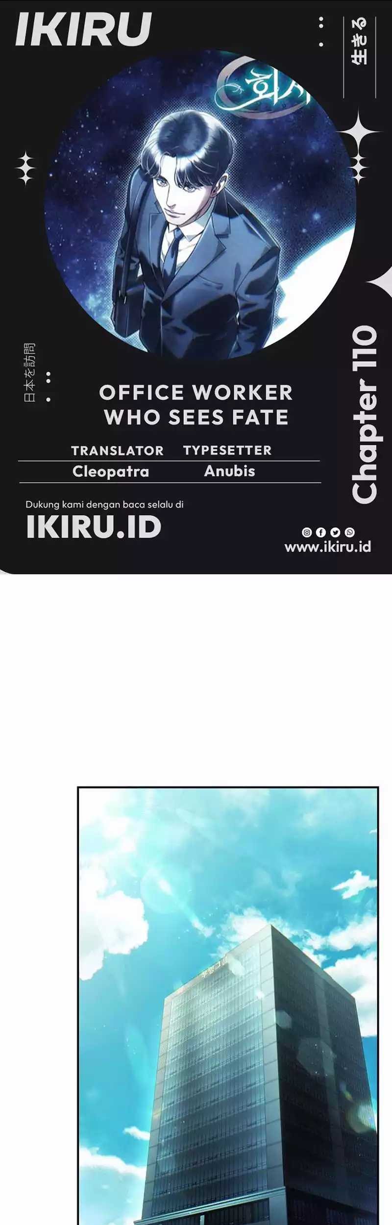 Komik Office Worker Who Sees Fate - Chapter 110