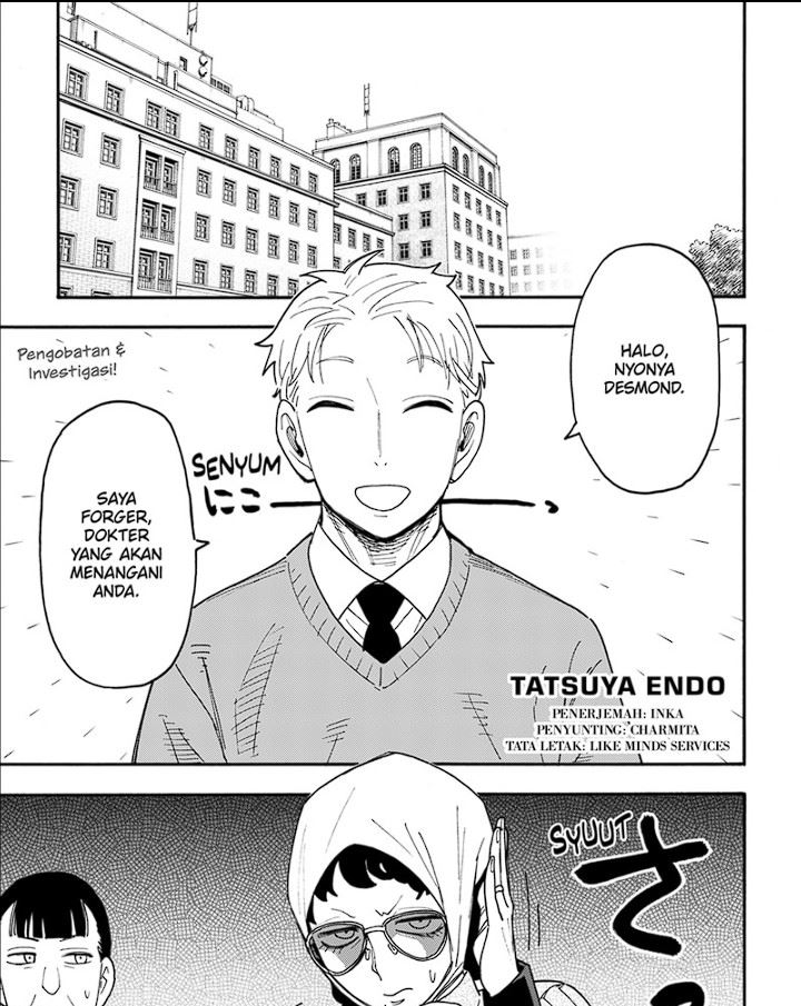 Komik Spy X Family - Chapter 109