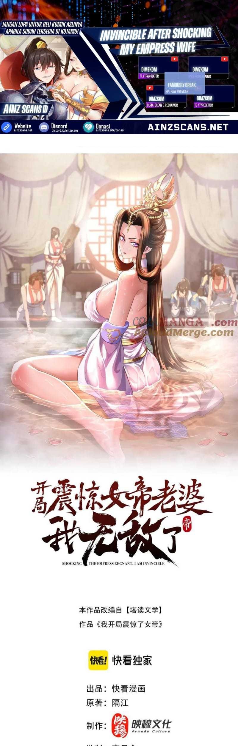Komik Invincible After Shocking My Empress Wife - Chapter 52