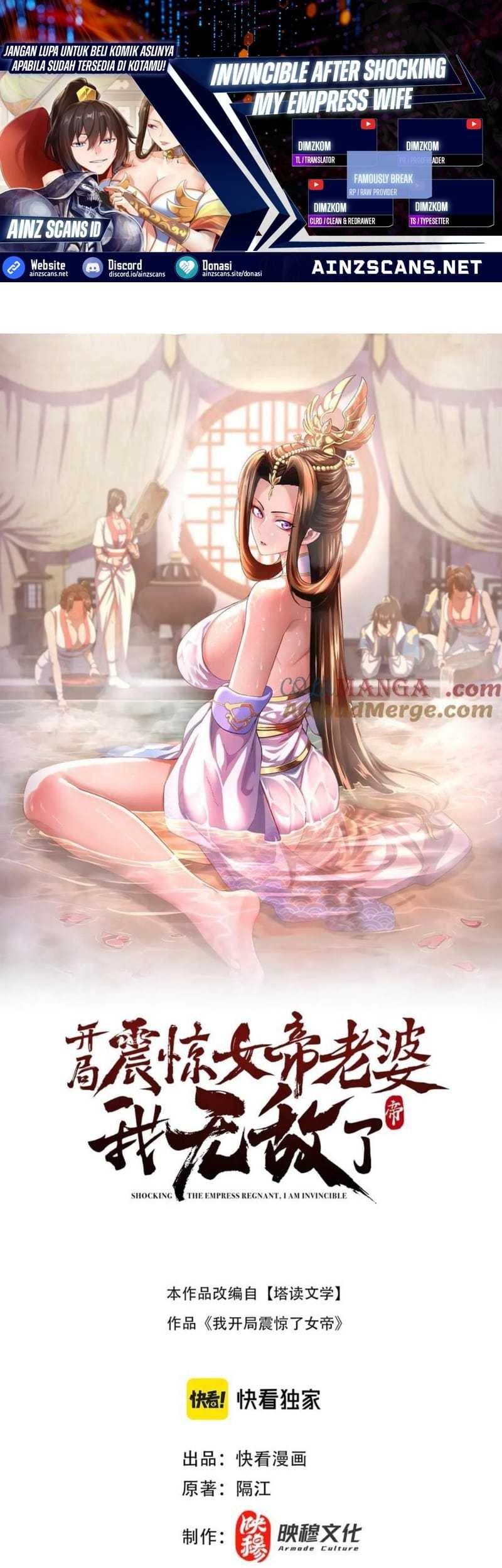 Komik Invincible After Shocking My Empress Wife - Chapter 51