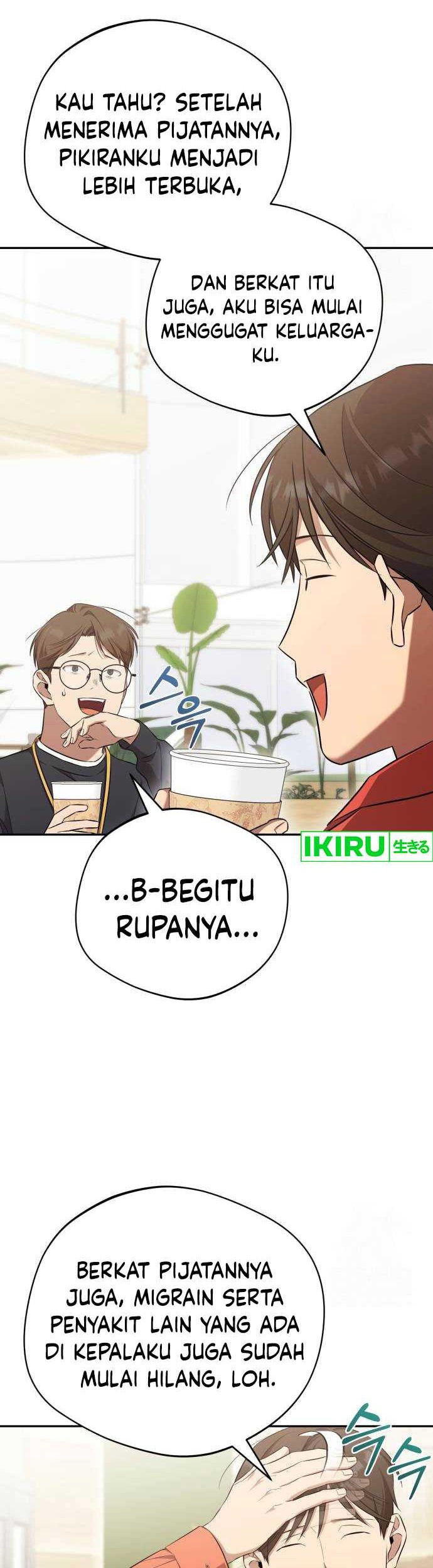 The Heavenly Demon Will Give You a Massage Chapter 43 Gambar 5