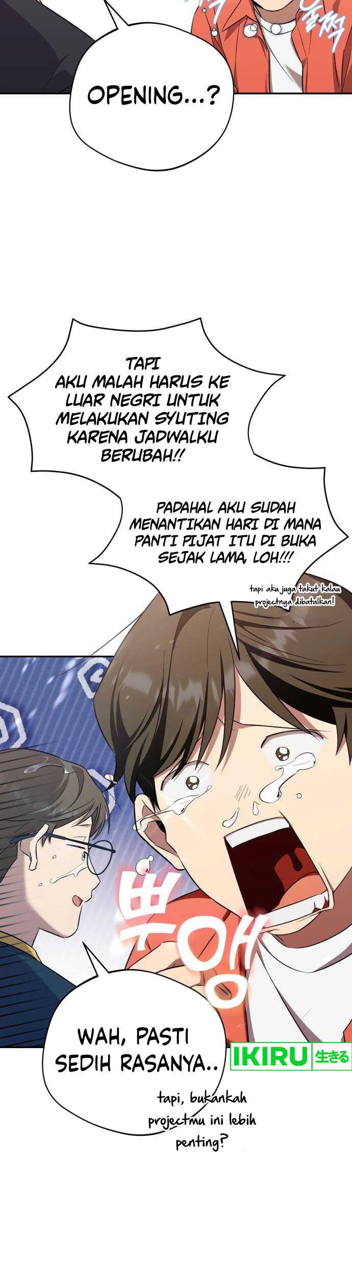 The Heavenly Demon Will Give You a Massage Chapter 43 Gambar 13