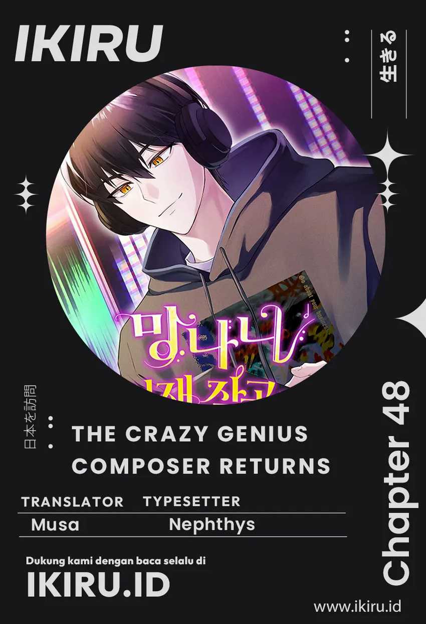 Komik The Crazy Genius Composer Returns - Chapter 48
