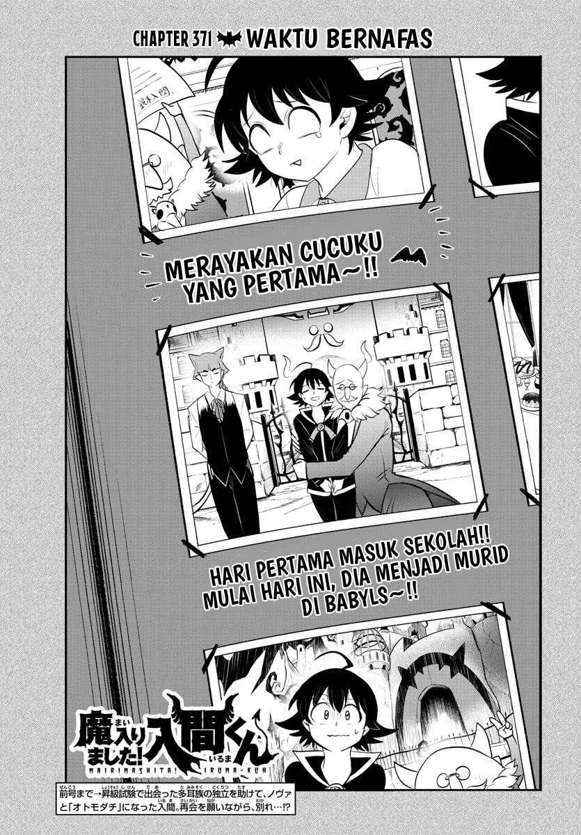 Baca Manga Mairimashita! Iruma-kun Chapter 371 Gambar 2