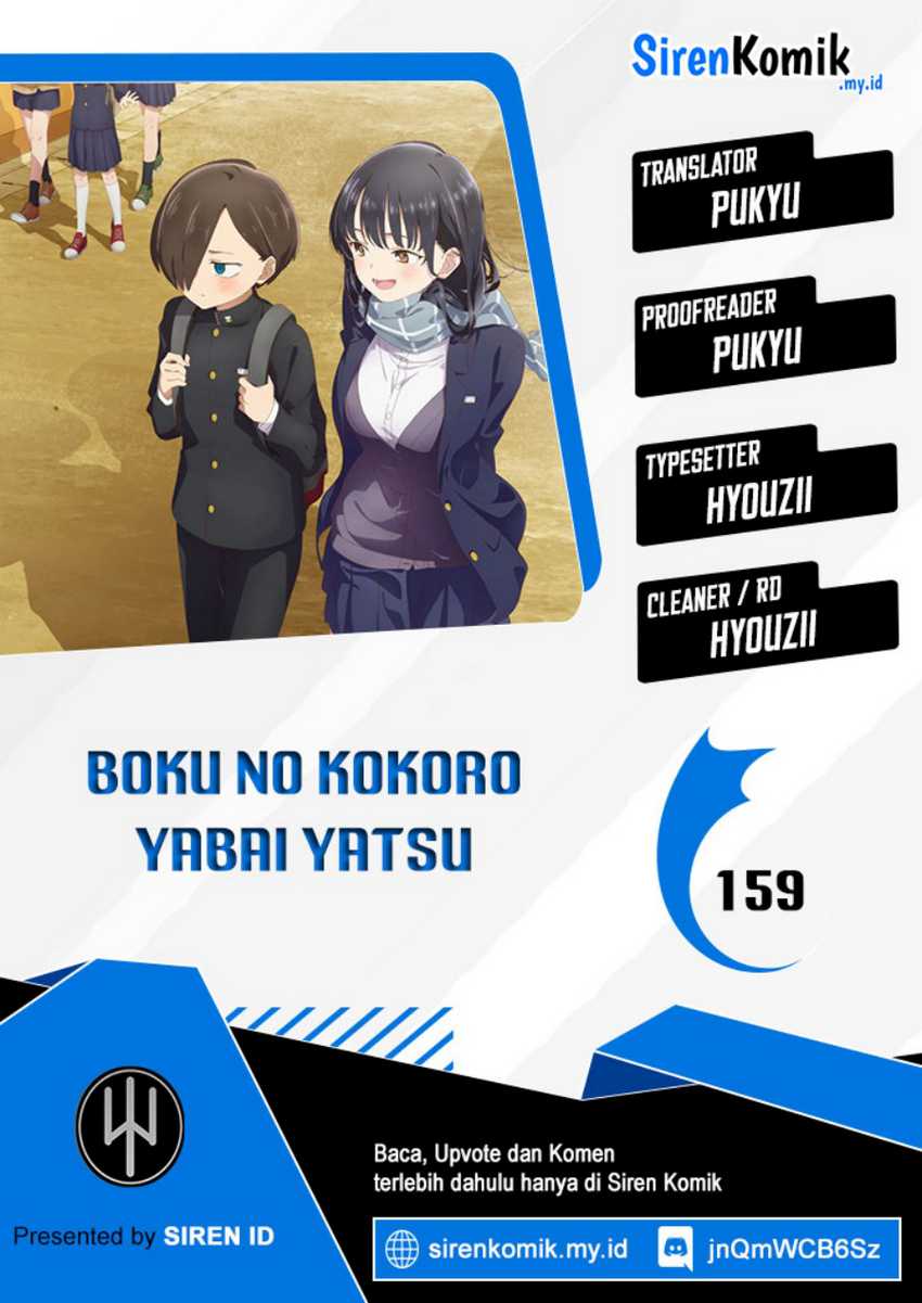 Komik Boku no Kokoro no Yabai yatsu - Chapter 159