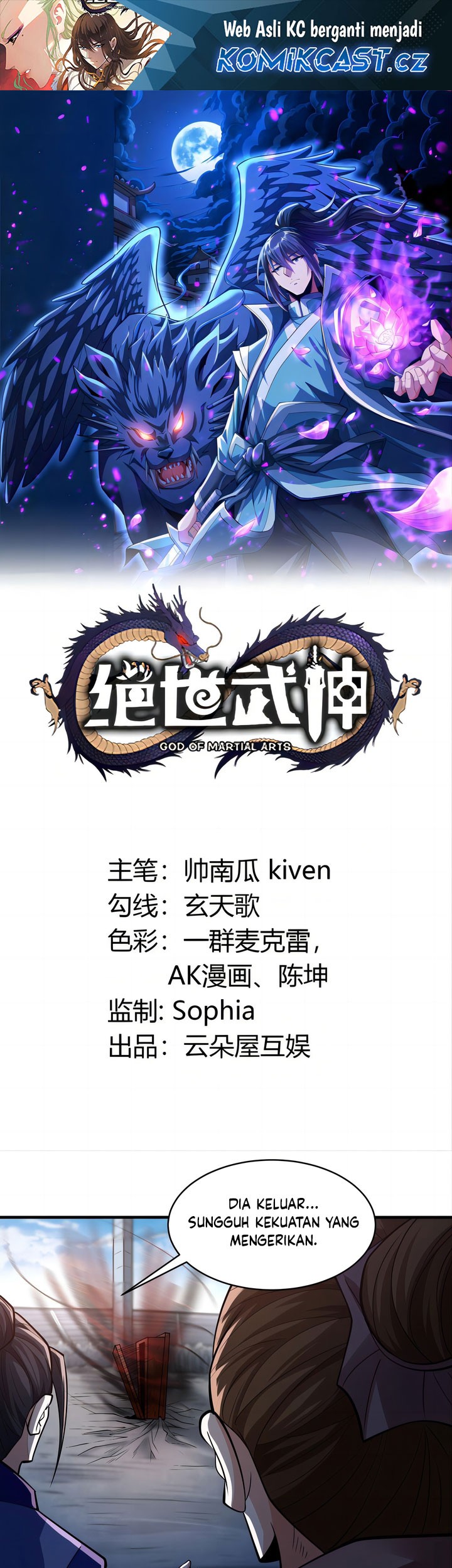 Baca Manhua God of Martial Arts Chapter 727 Gambar 2