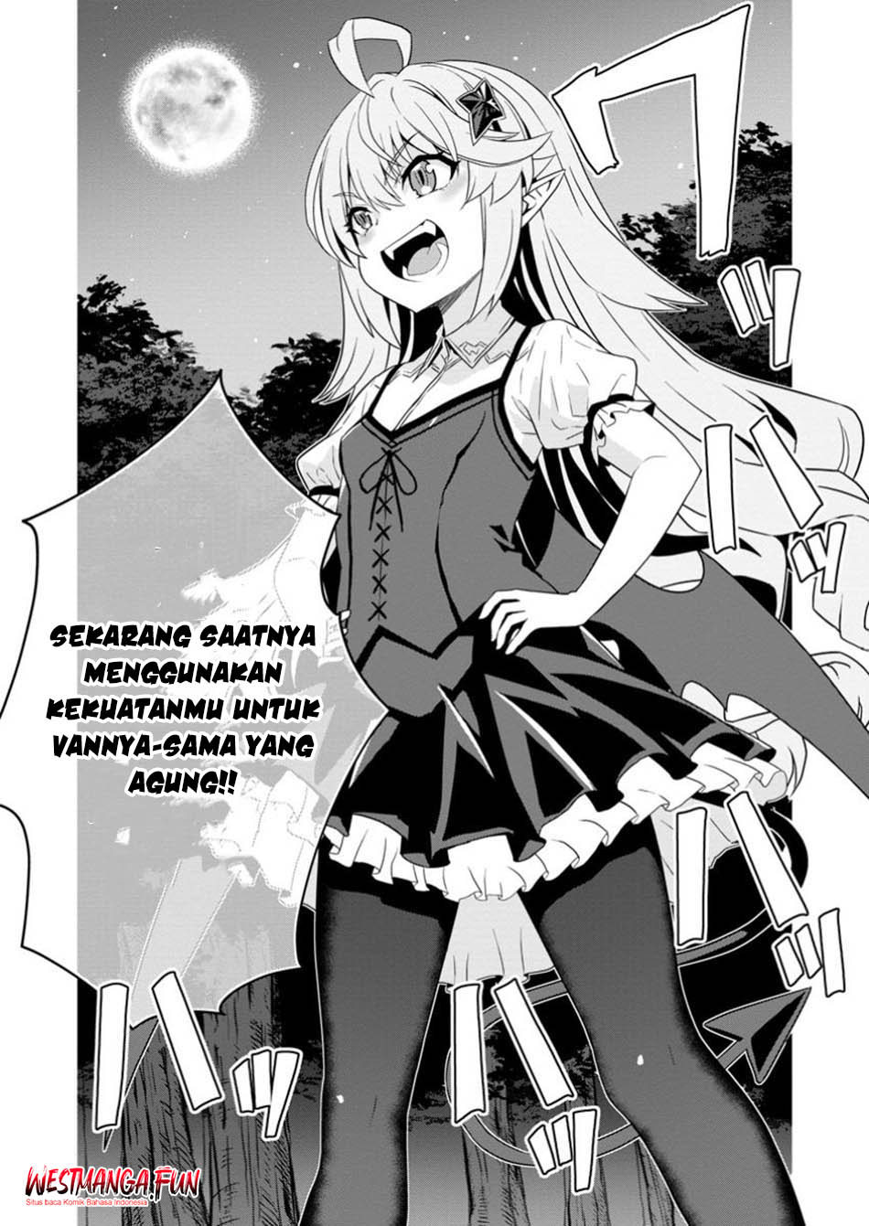 Hazure Skill “Gacha” de Tsuihō sa Reta Ore wa, Wagamama Osananajimi o Zetsuen Shi Kakusei Suru ~ Ban’nō Cheat Skill o Getto Shite, Mezase Rakuraku Saikyō Slow Life!~ Chapter 24 Gambar 4