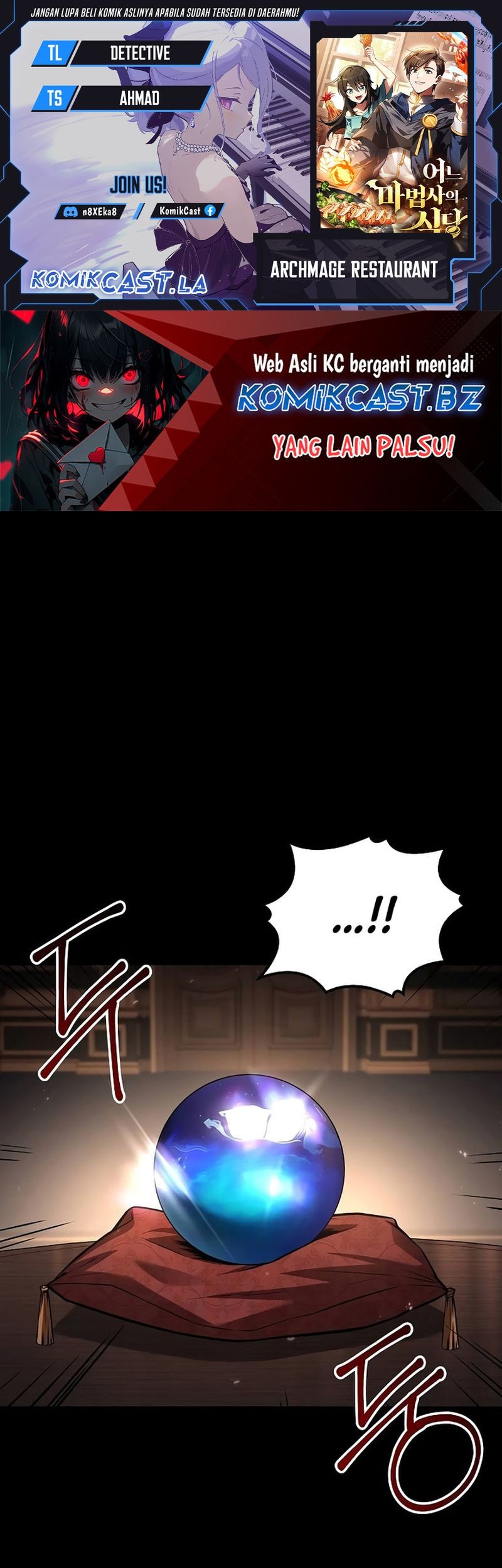 Komik Archmage Restaurant - Chapter 66