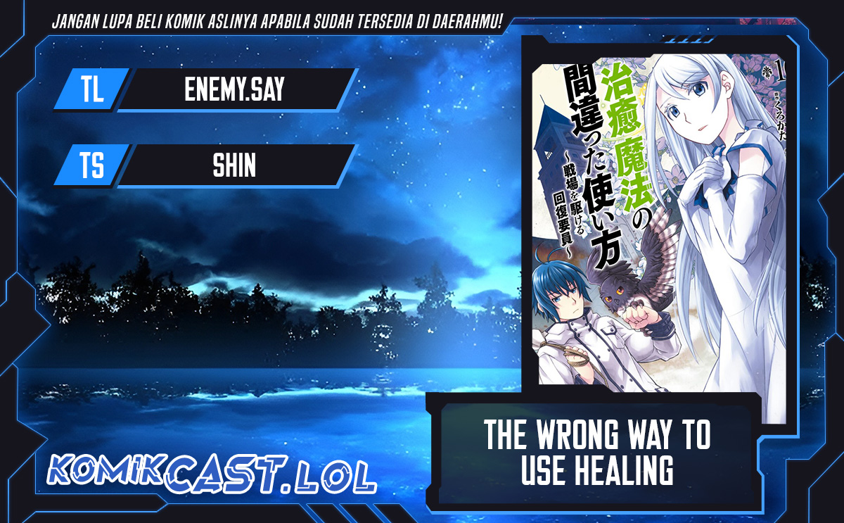 Komik The Wrong Way to use Healing Magic - Chapter 68