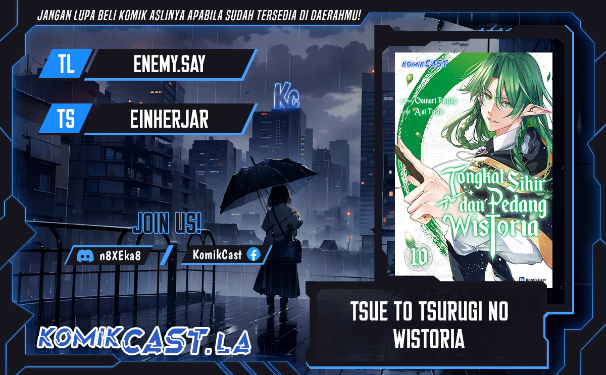 Komik Tsue to Tsurugi no Wistoria - Chapter 48