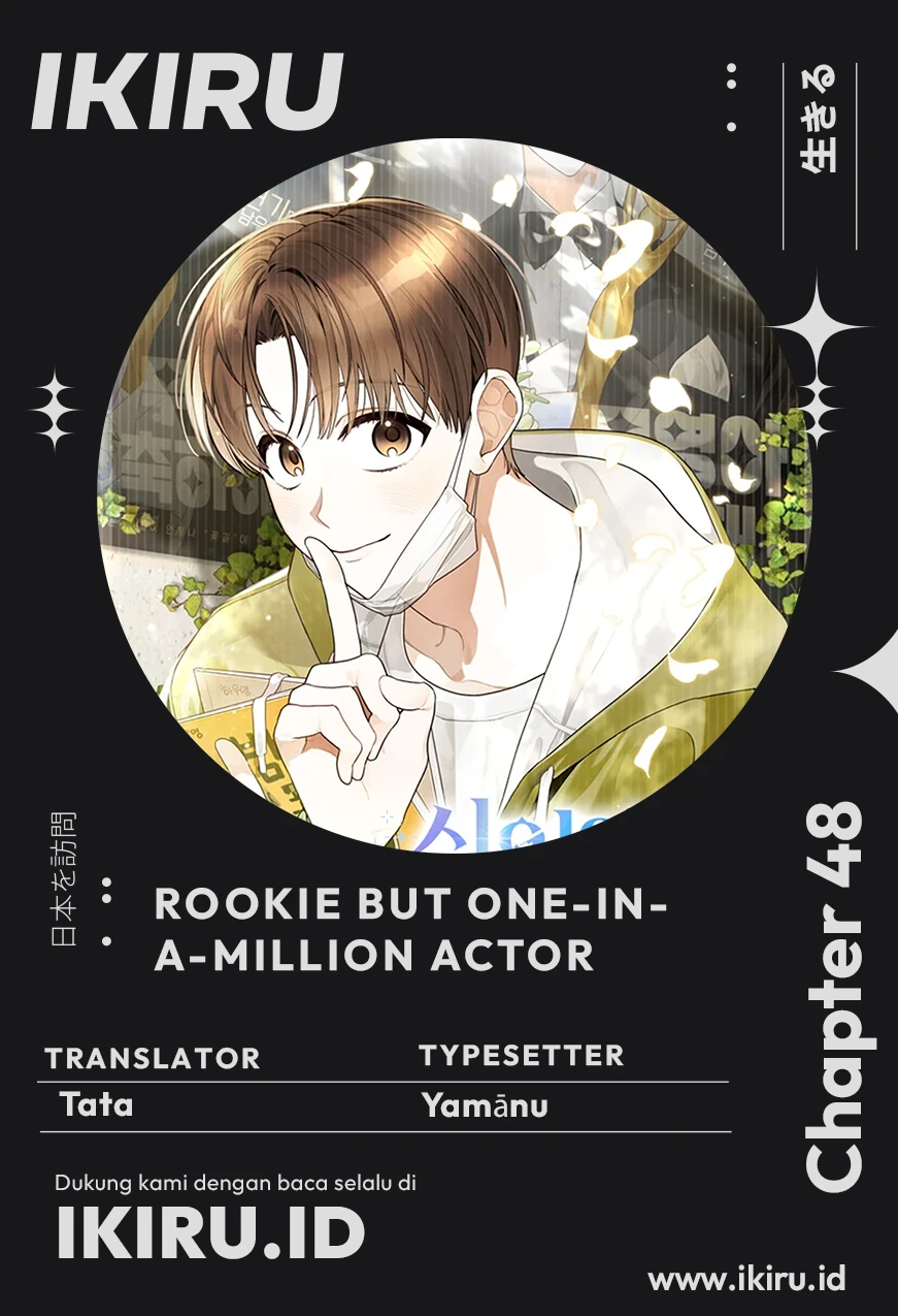 Komik Rookie but One-In-A-Million Actor - Chapter 48