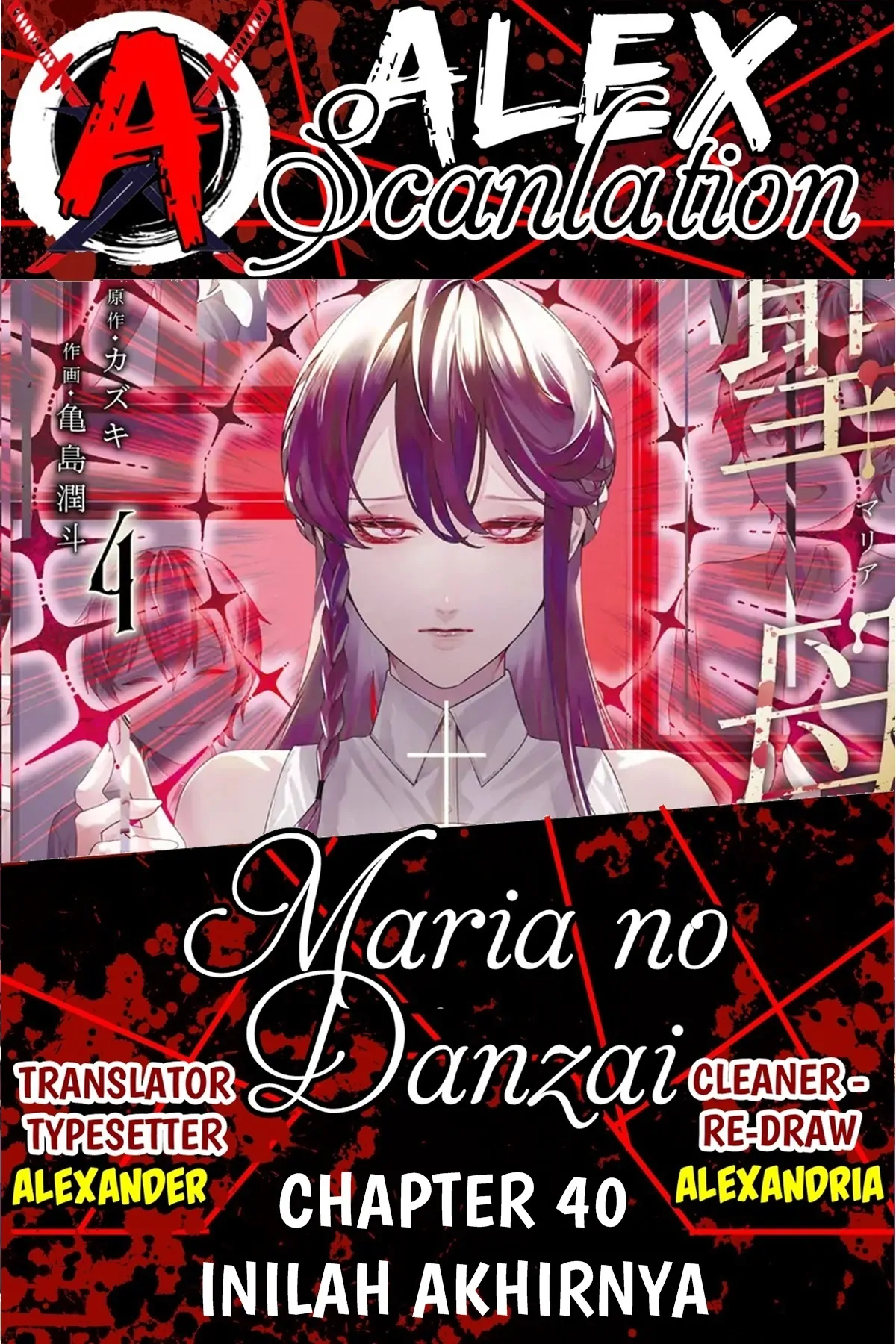 Komik Maria no Danzai - Chapter 40