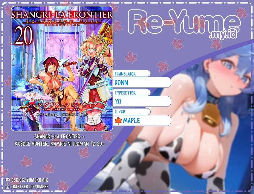 Komik Shangri-La Frontier ~ Kusoge Hunter, Kamige ni Idoman to su~ - Chapter 181