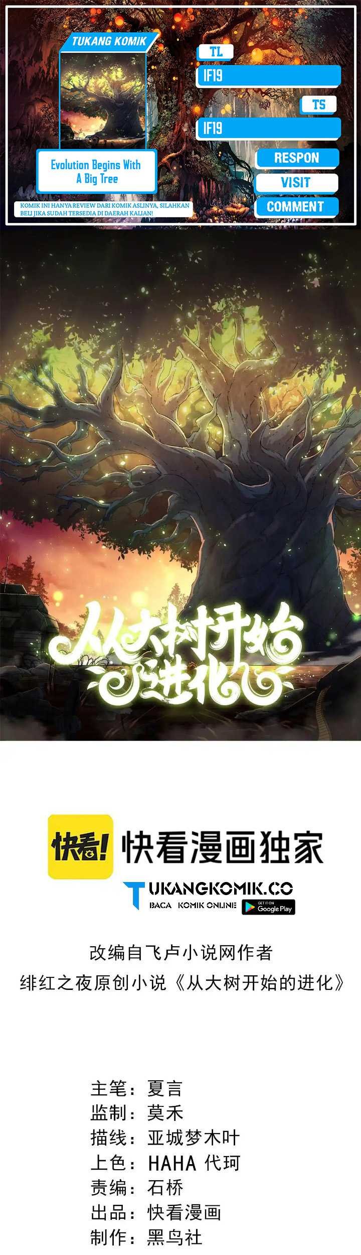 Komik Evolution Begins With A Big Tree - Chapter 321