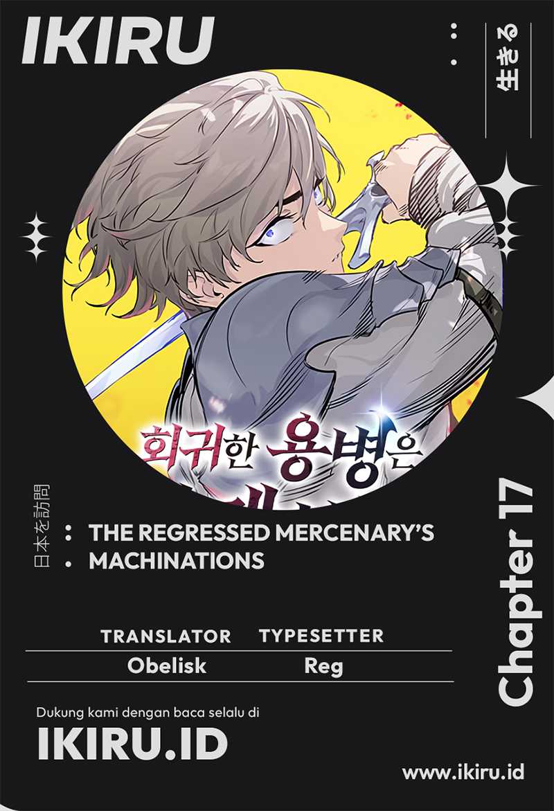 Komik The Regressed Mercenary’s Machinations - Chapter 17