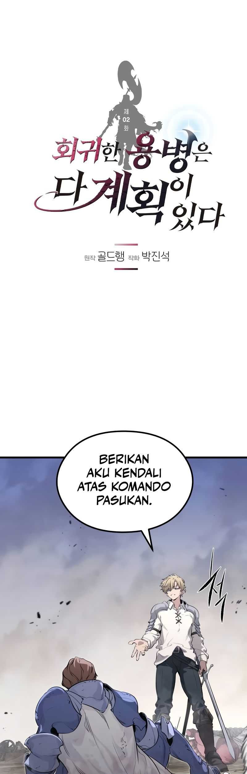 Baca Manhwa The Regressed Mercenary’s Machinations Chapter 02 Gambar 2
