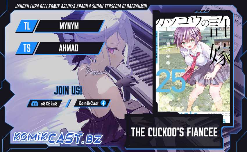 Komik The Cuckoo’s Fiancee - Chapter 206