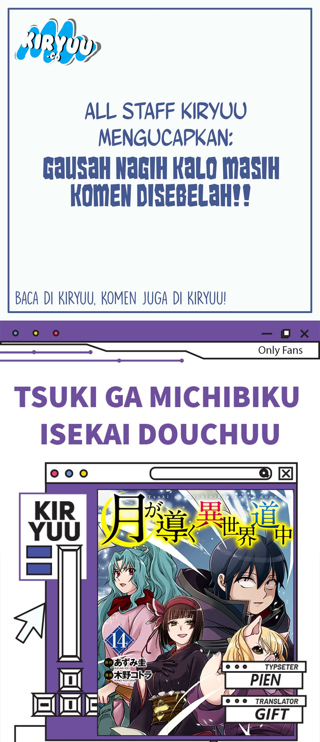 Komik Tsuki ga Michibiku Isekai Douchuu - Chapter 102