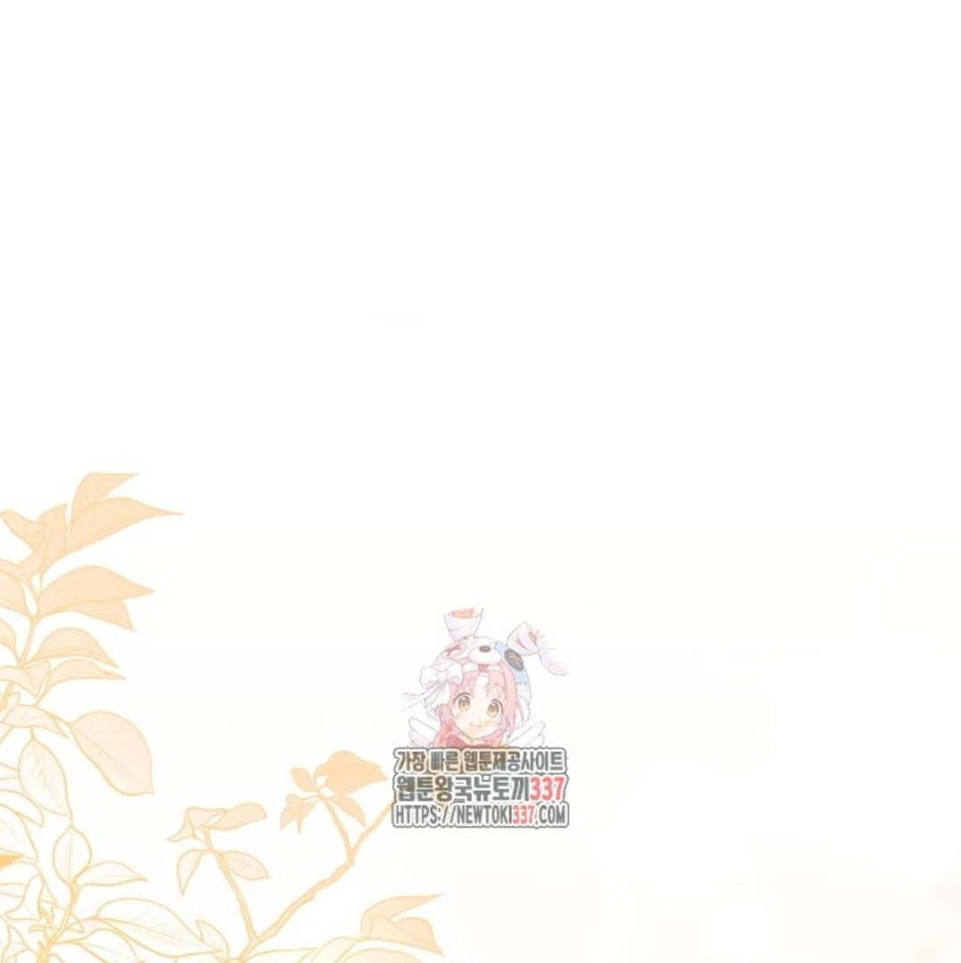 Baca Manhwa The Villain’s Daughter Plans To Run Away Chapter 28 Gambar 2