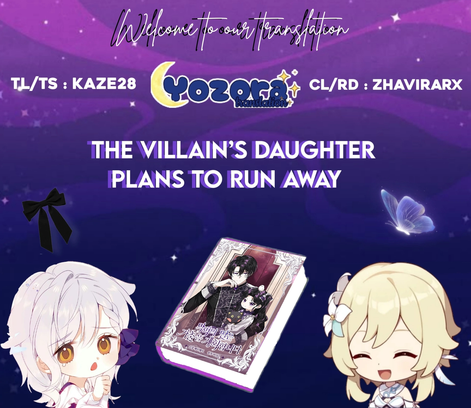 Komik The Villain’s Daughter Plans To Run Away - Chapter 27