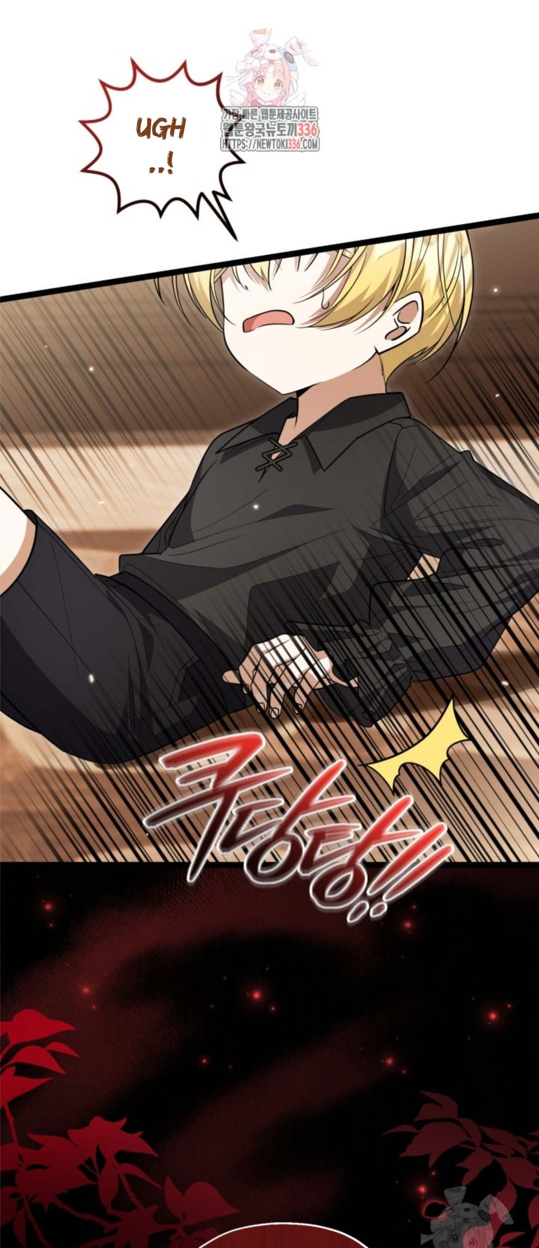 Baca Manhwa The Villain’s Daughter Plans To Run Away Chapter 26 Gambar 2