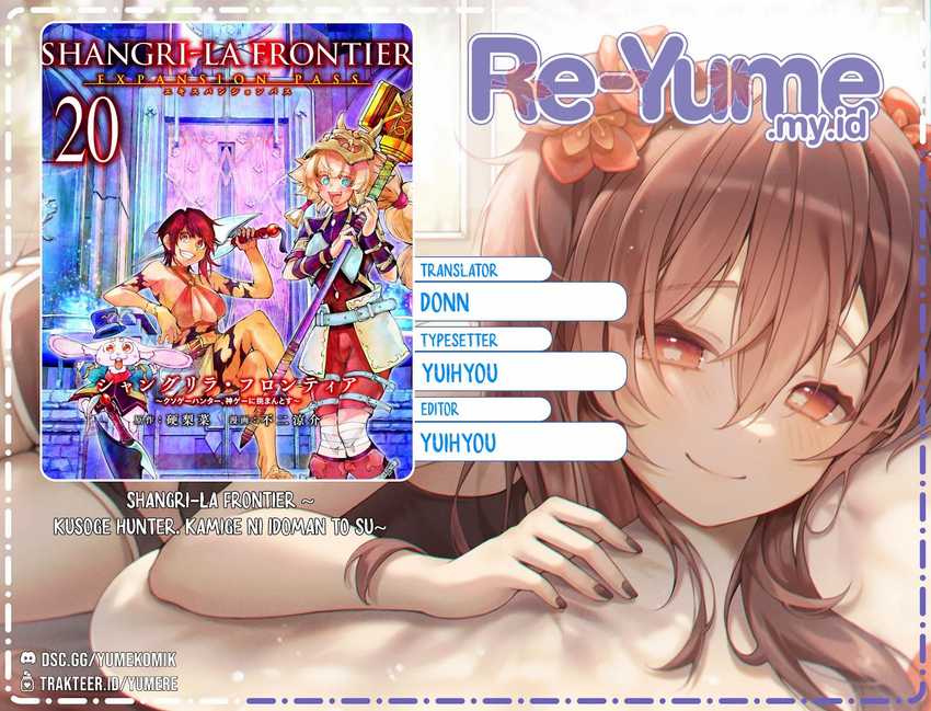 Komik Shangri-La Frontier ~ Kusoge Hunter, Kamige ni Idoman to su~ - Chapter 183