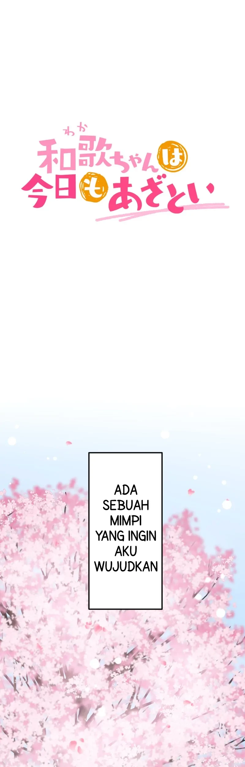 Baca Manga Waka-chan Is Flirty Again Chapter 214 Gambar 2