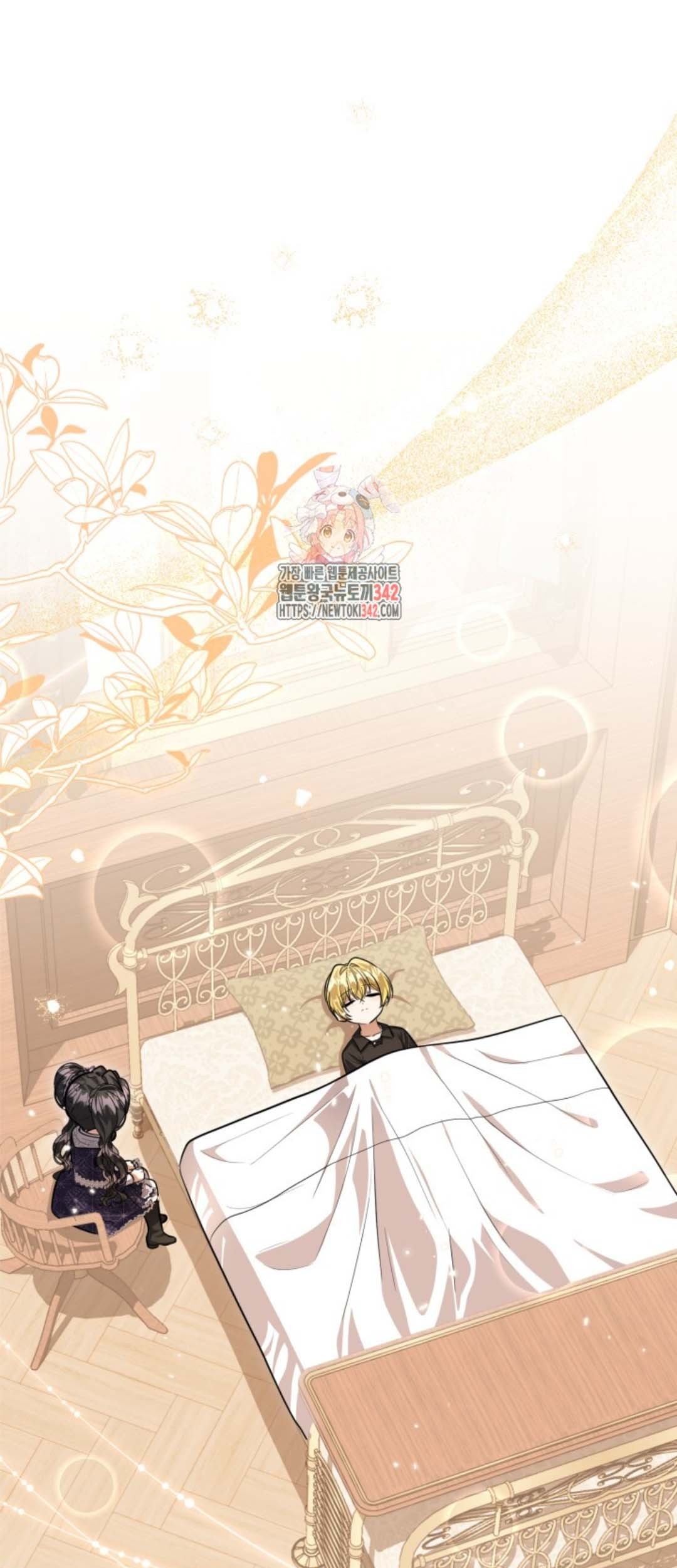 Baca Manhwa The Villain’s Daughter Plans To Run Away Chapter 34 Gambar 2
