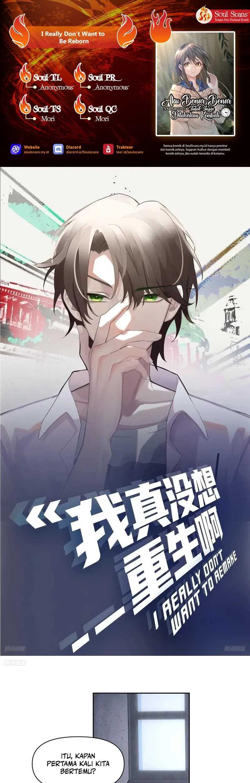 Komik I Really Don’t Want to Be Reborn - Chapter 229