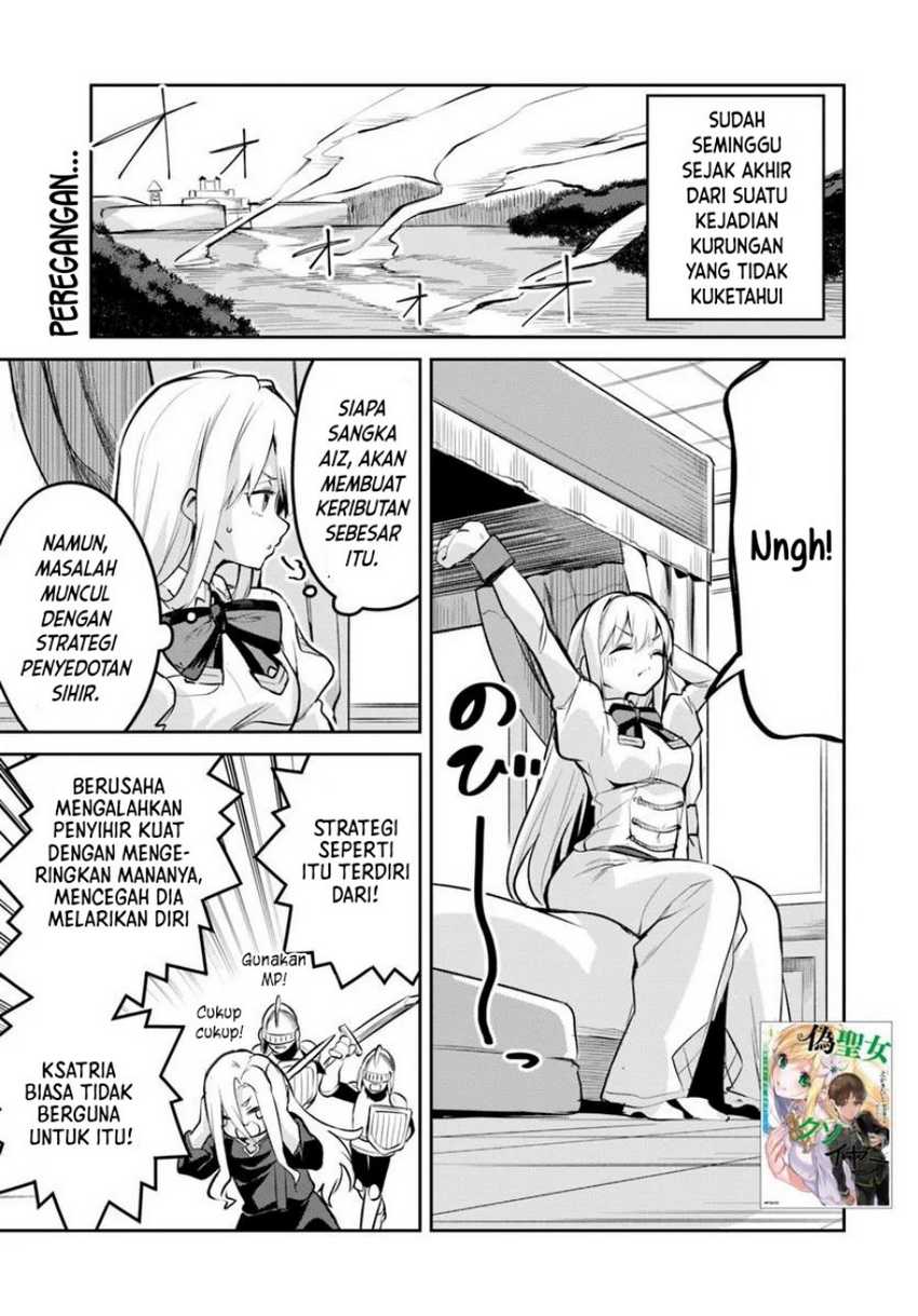 Baca Manga Nise Seijo Kuso of the Year: Risou no Seijo? Zannen, Nise Seijo deshita! Chapter 33 Gambar 2