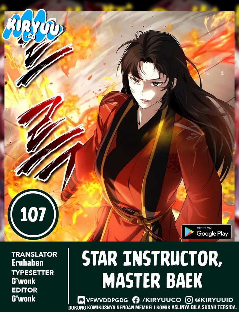 Komik Number One Star Instructor Master Baek - Chapter 107