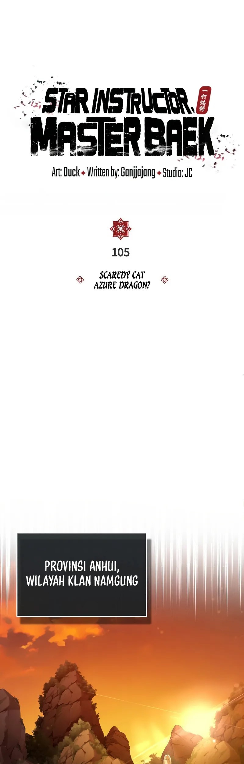Baca Manhwa Number One Star Instructor Master Baek Chapter 105 Gambar 2