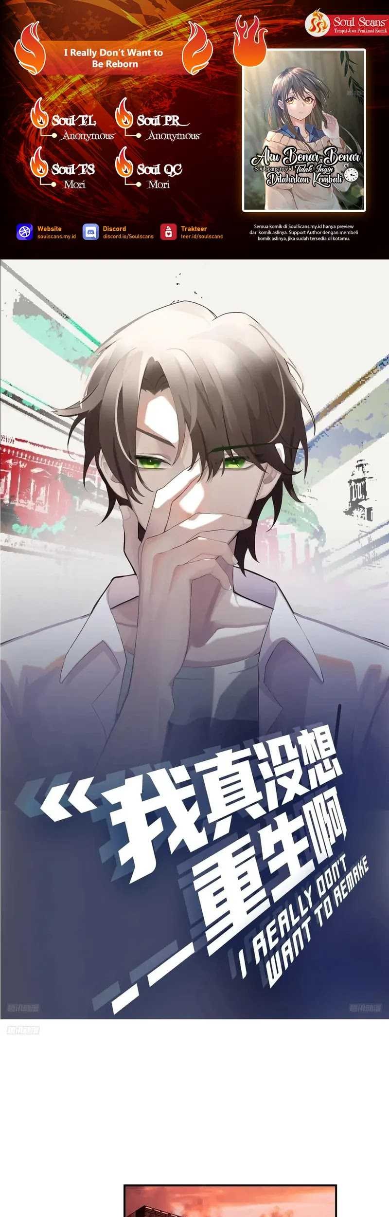 Komik I Really Don’t Want to Be Reborn - Chapter 230