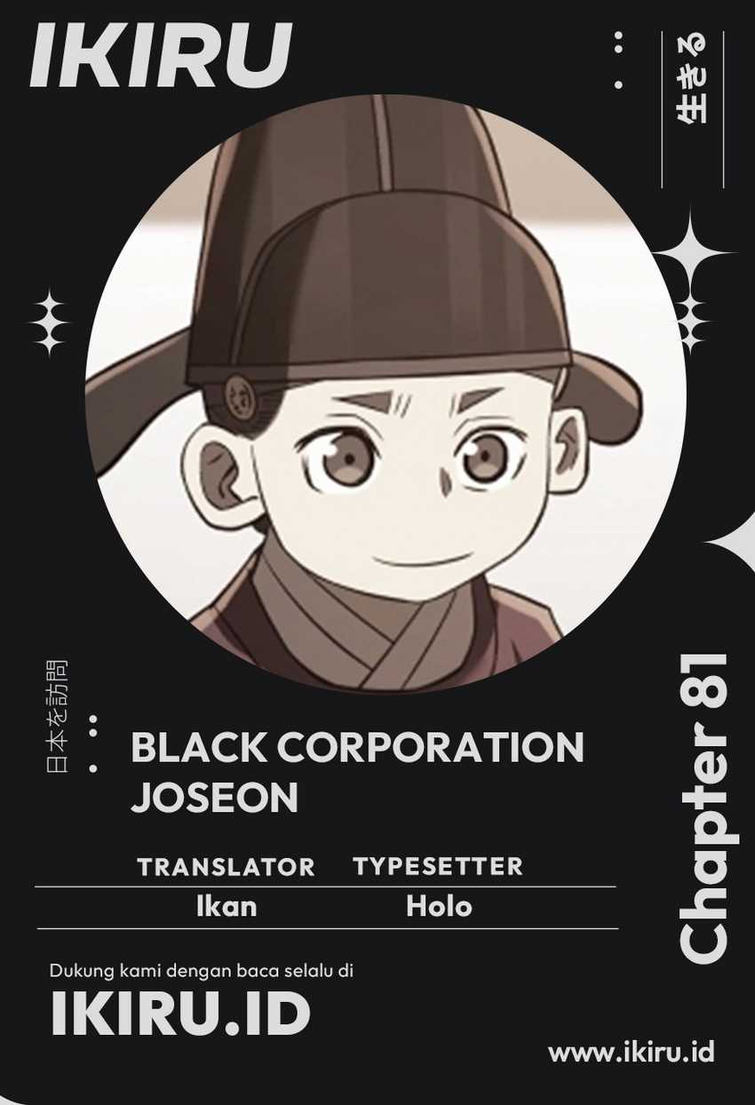 Komik Black Corporation: Joseon - Chapter 81