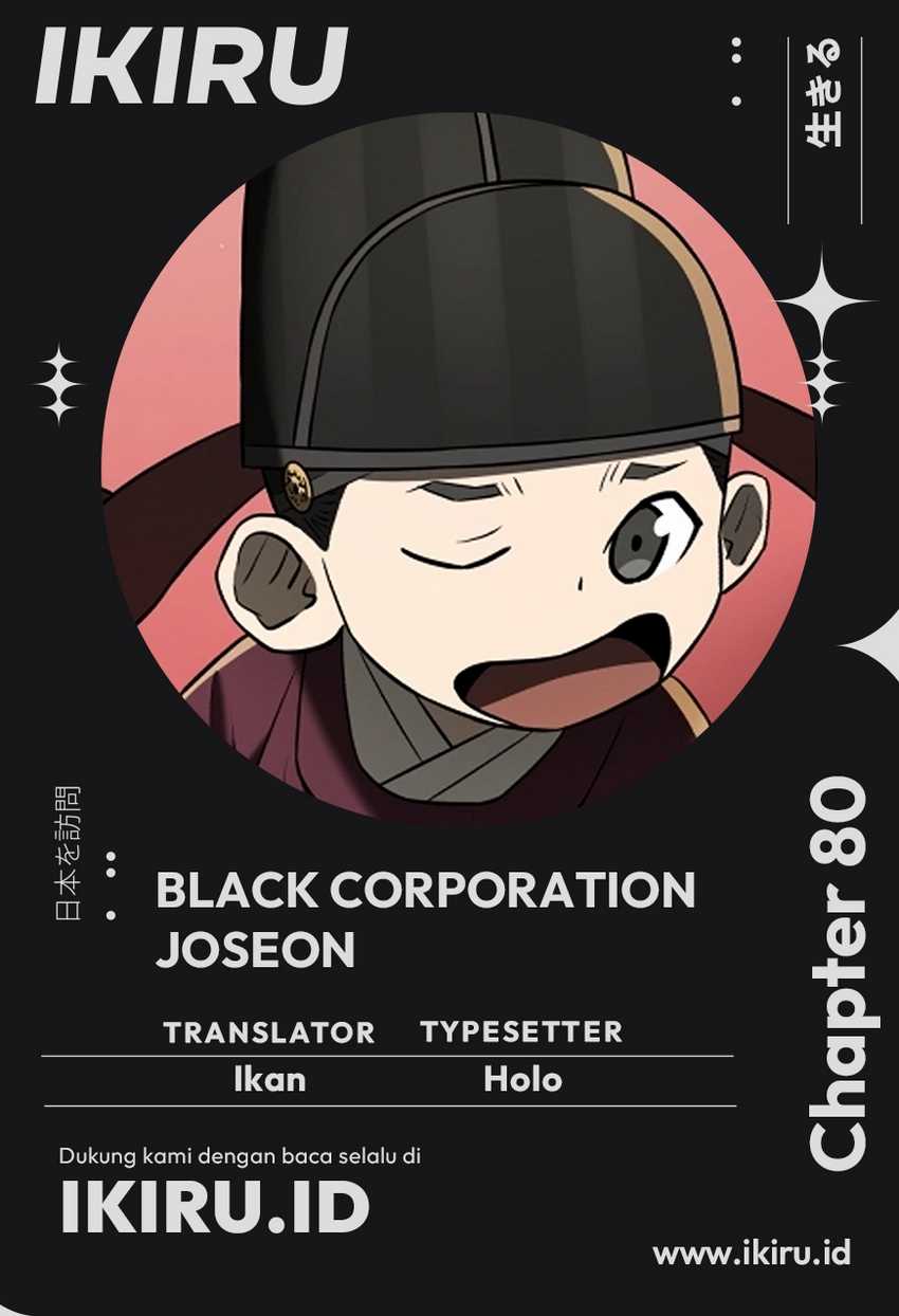 Komik Black Corporation: Joseon - Chapter 80
