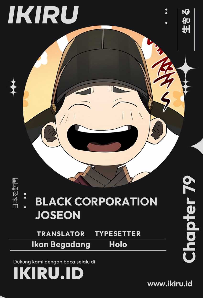 Komik Black Corporation: Joseon - Chapter 79