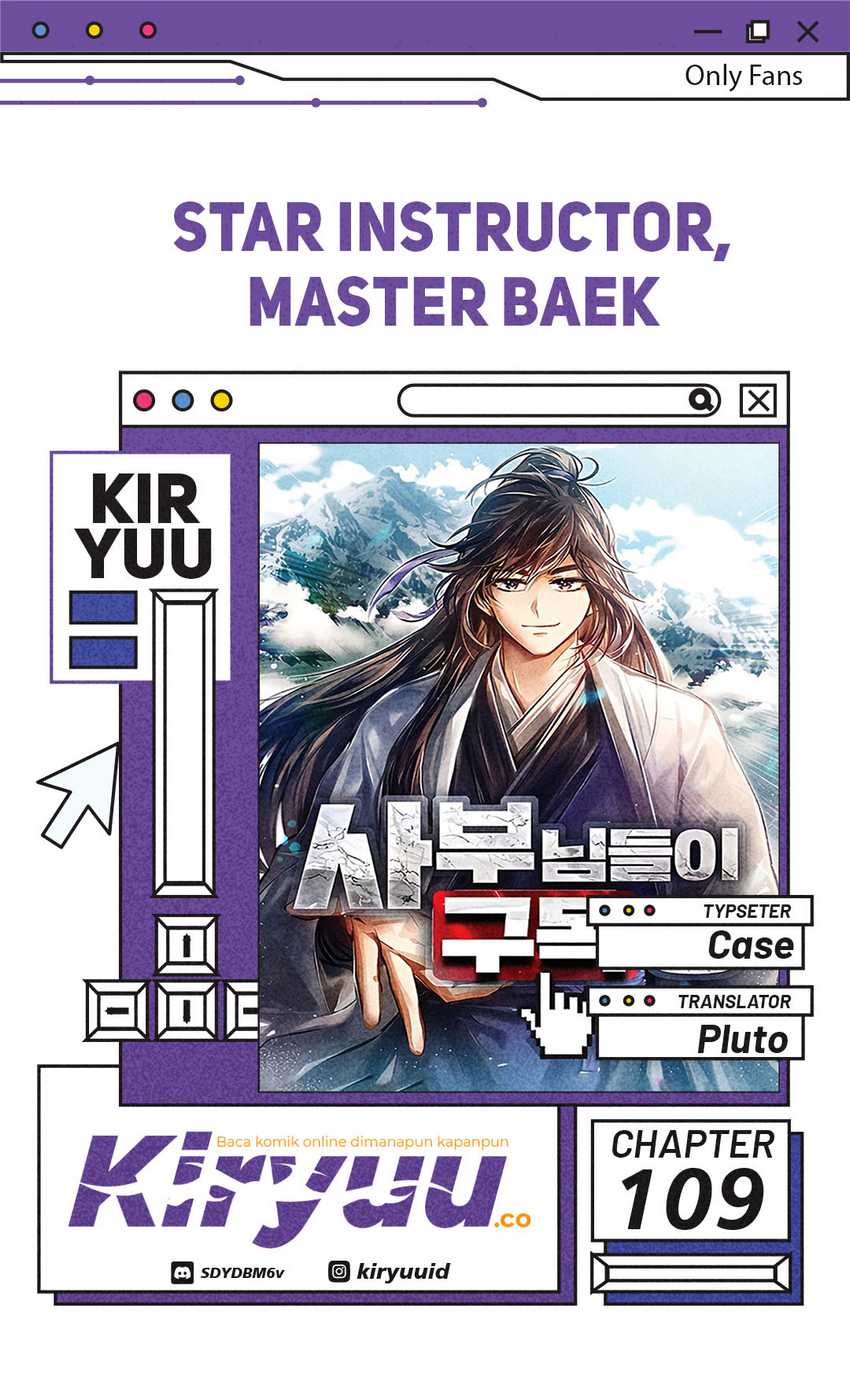 Komik Number One Star Instructor Master Baek - Chapter 109