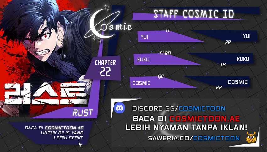 Komik Rust - Chapter 22